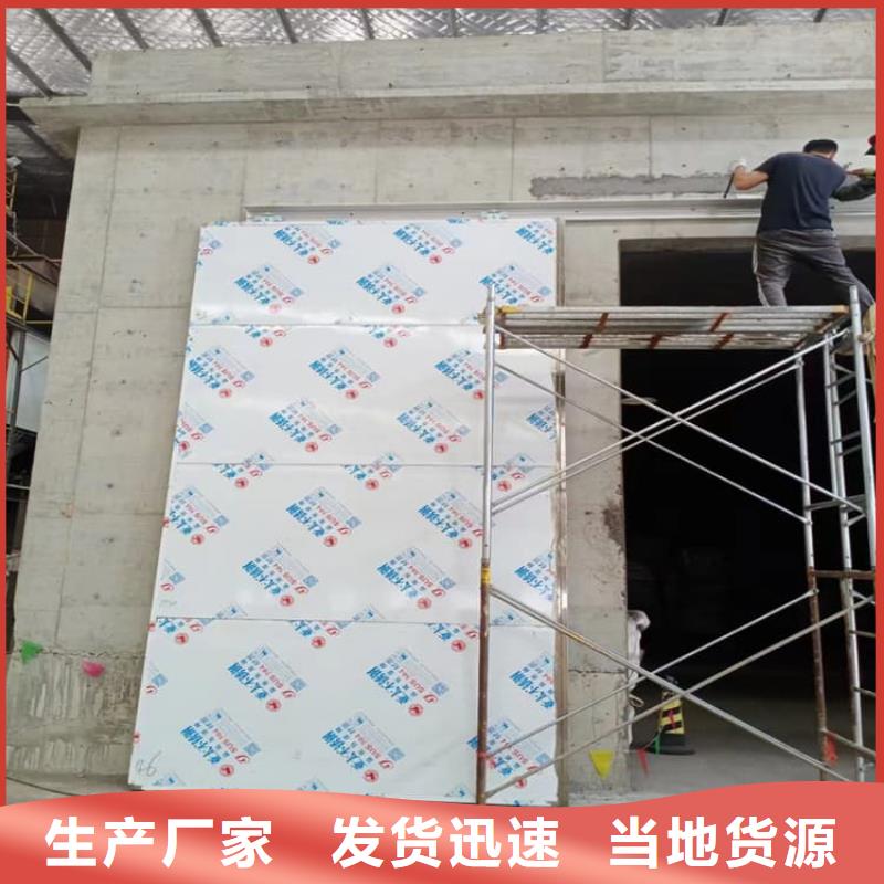 推拉铅门工艺先进