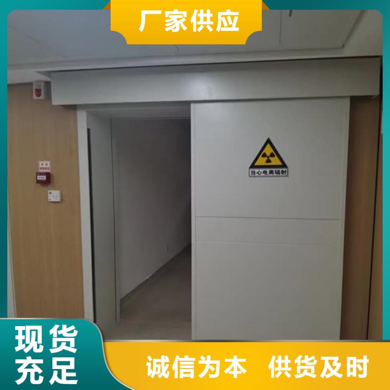 宠物医院铅门价格|厂家