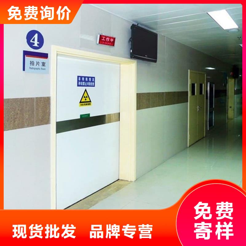 电动铅门1000*2400mm品牌-报价_正申辐射防护工程有限公司