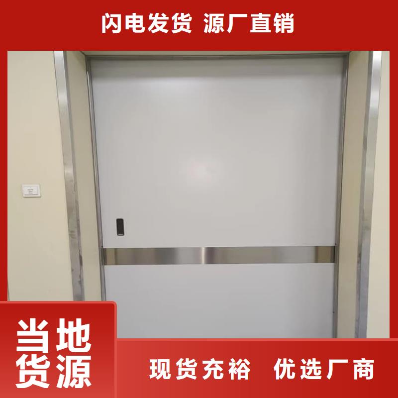 口腔铅门甄选厂家