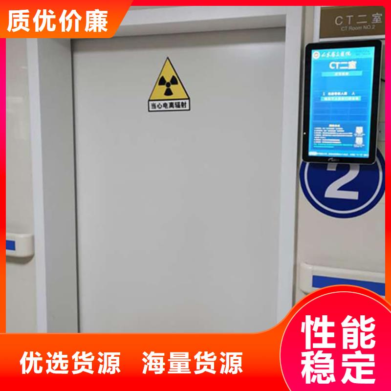 生产宠物医院铅门的批发商