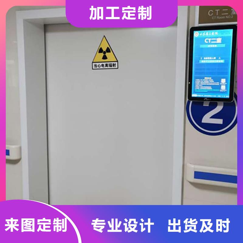 放射科铅门公司-价格