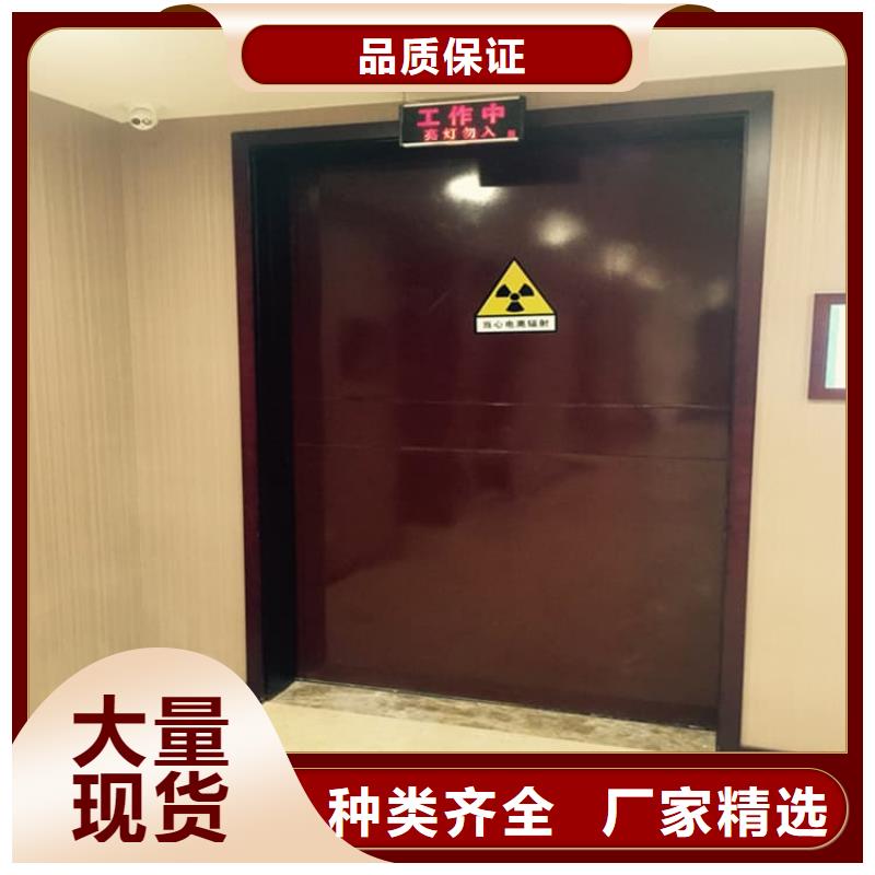 铅门防辐射制造厂家