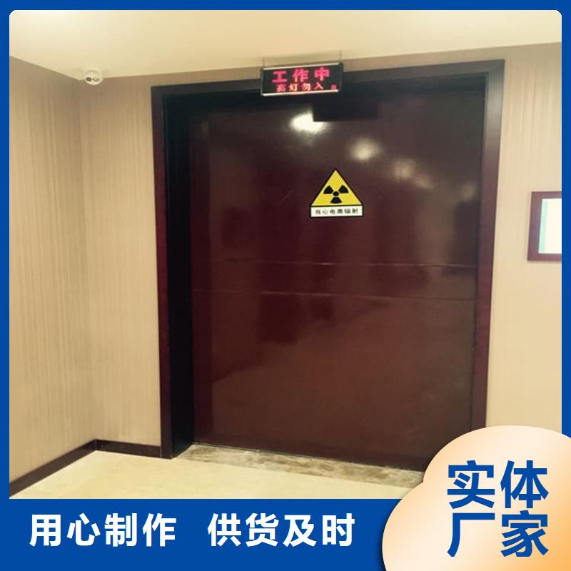 骨科防辐射铅门_[正申辐射防护工程有限公司]