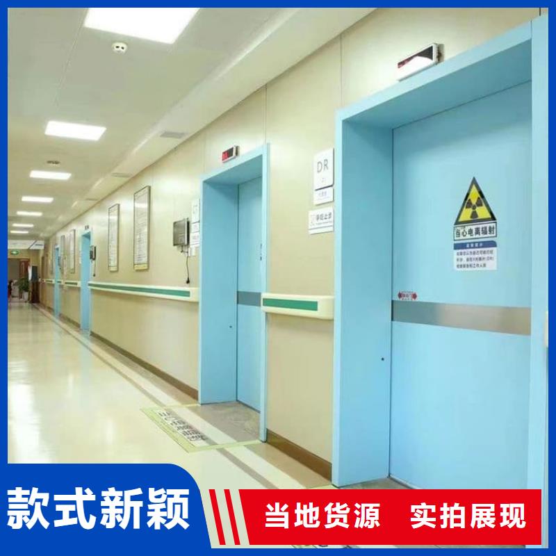 医用防辐射铅门-医用防辐射铅门货源足