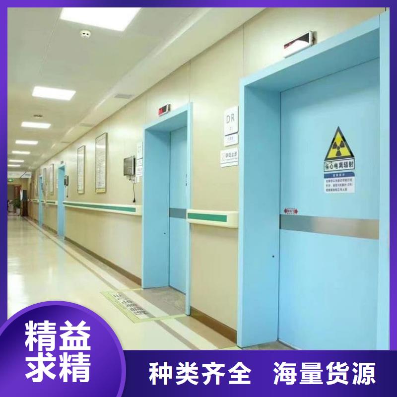 子母铅门期待与您合作