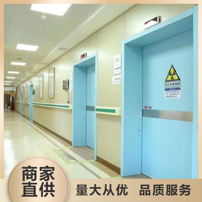 注重医用防护铅门质量的生产厂家