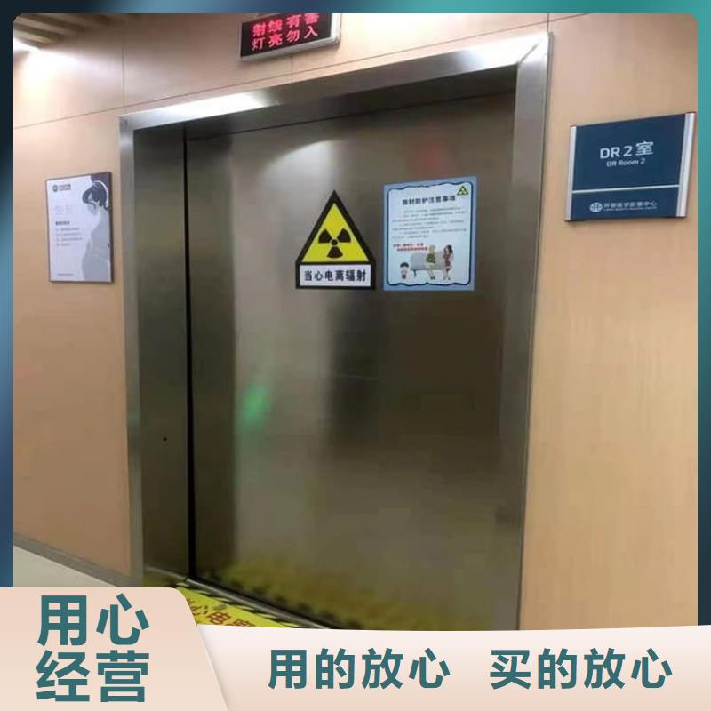 宠物拍片室铅门-实力企业