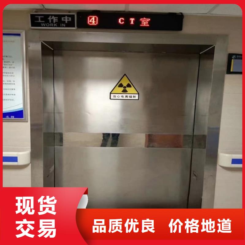质优价廉的宠物医院铅门销售厂家