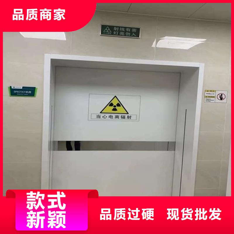 SRT铅门质量合格