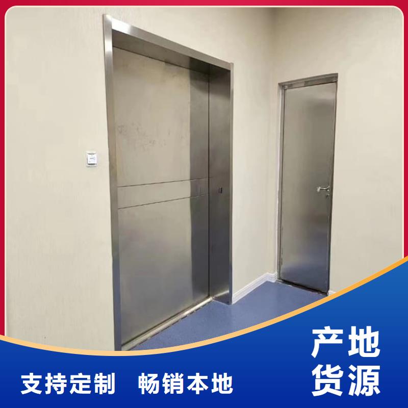 规格全的医用铅门现货厂家
