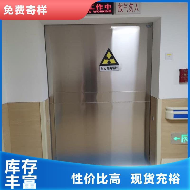 重信誉铅门辐射生产厂家