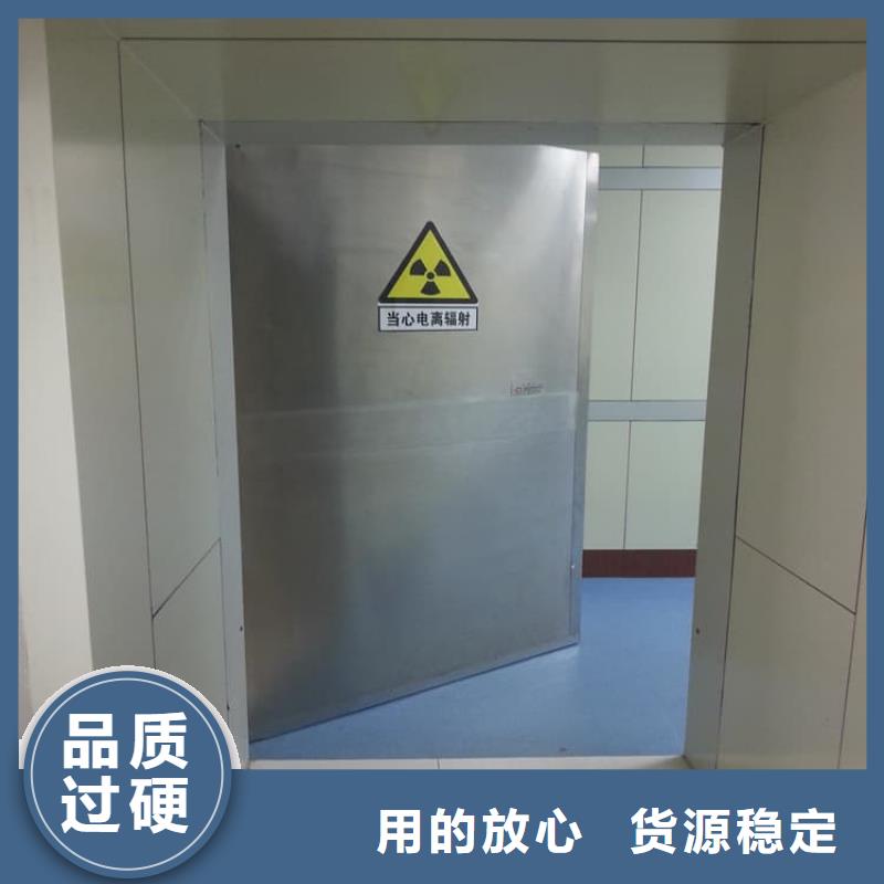 推拉铅门定制-推拉铅门厂家