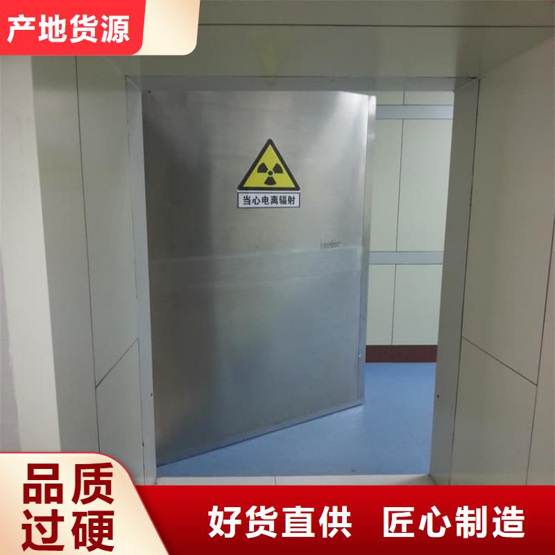 铅门辐射低价保真