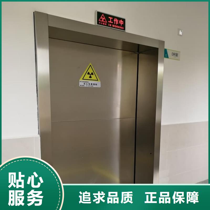 医用铅门防护厂家-为您服务