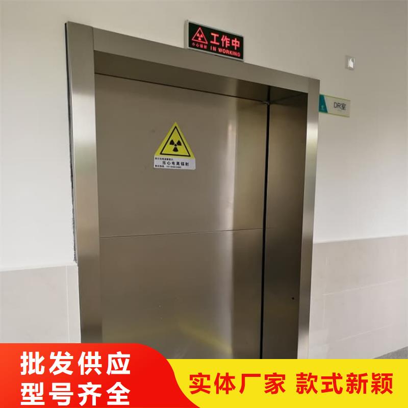 生产宠物医院铅门的批发商