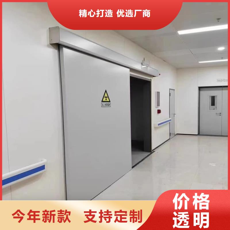 质量好的SRT治疗防护铅门厂家排名