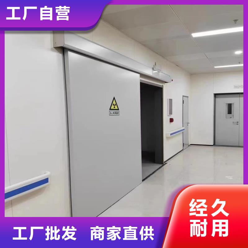 防护铅门-咨询免费