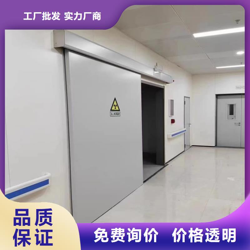 推拉铅门、推拉铅门厂家直销-找正申辐射防护工程有限公司