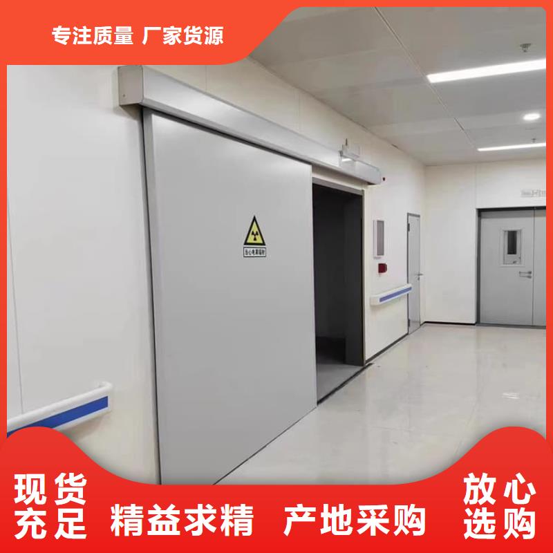 铅门厂家-找正申辐射防护工程有限公司