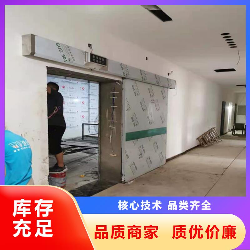 全景CT室铅门量大优惠