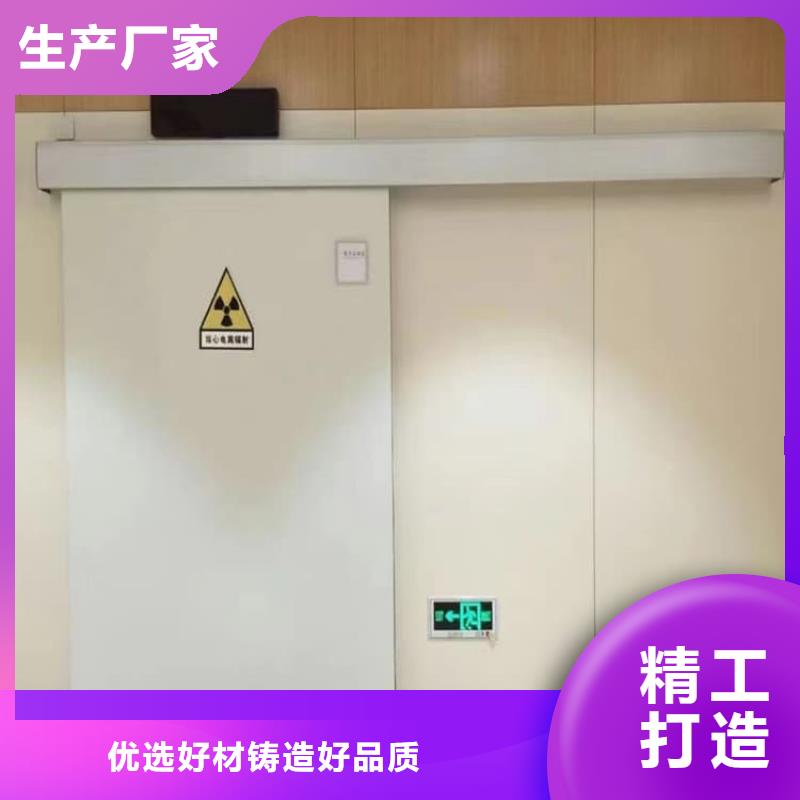 供应铅门_厂家