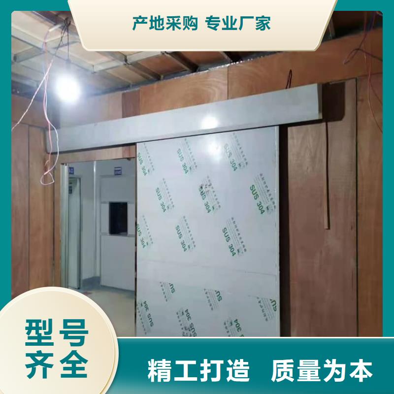 不锈钢铅门源头好货
