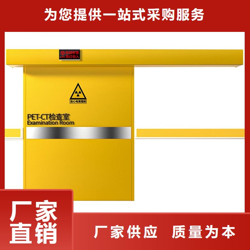 手术室铅门供不应求