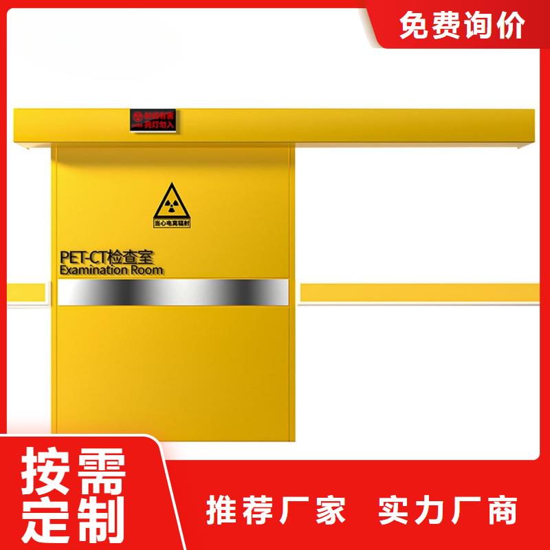 铅门实体厂家成本低
