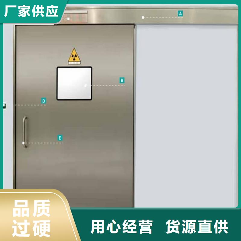采购子母铅门必看-厂家直销