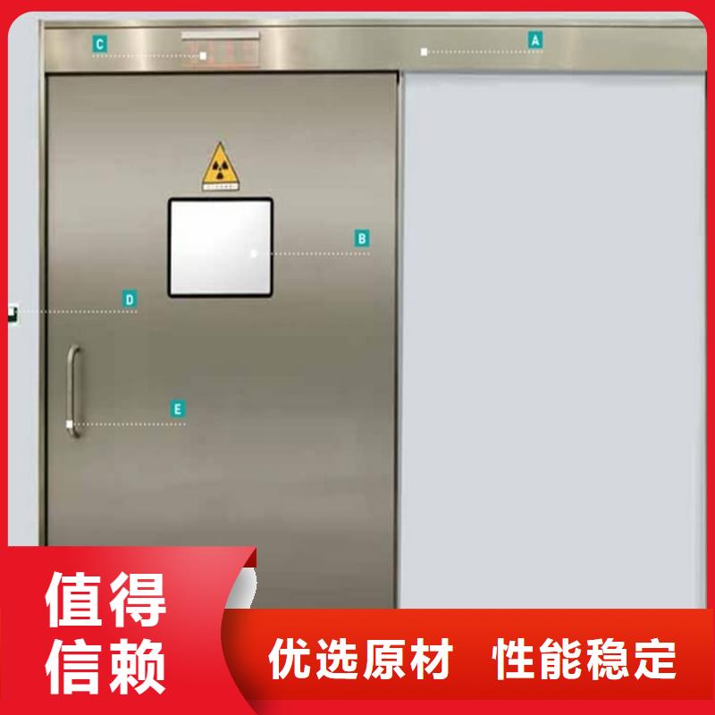 医用防护铅门_您的要求是我们的追求