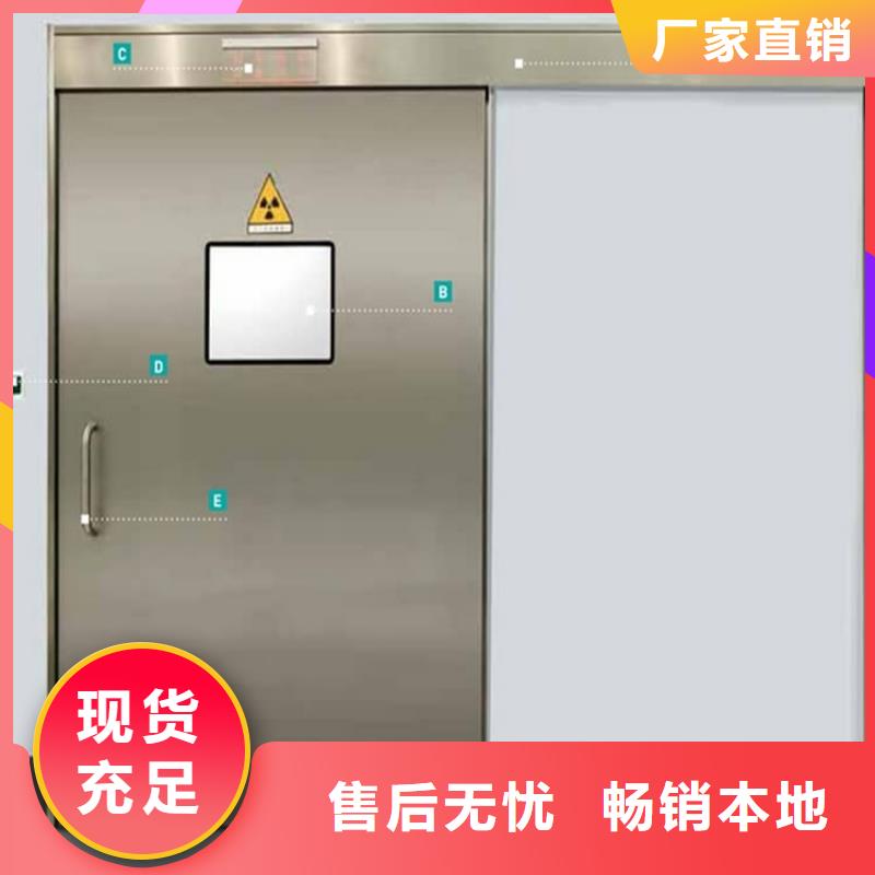 推拉铅门多家合作案例