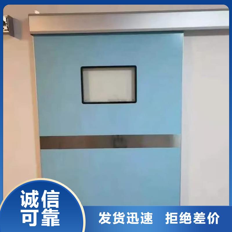 推拉铅门厂家批发零售