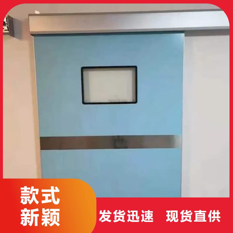 推拉铅门价格免费咨询
