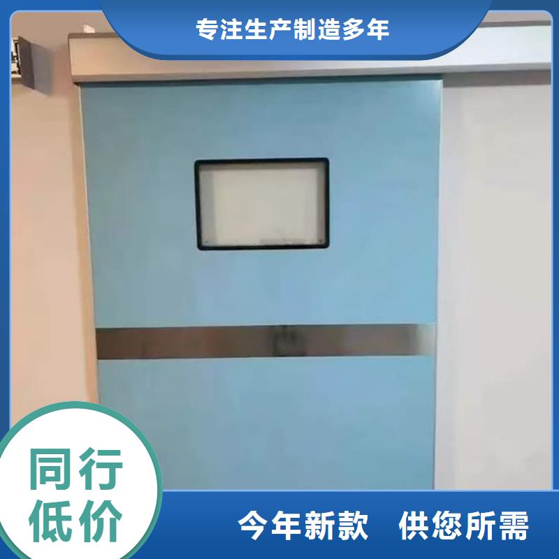 采购口腔铅门必看-厂家直销
