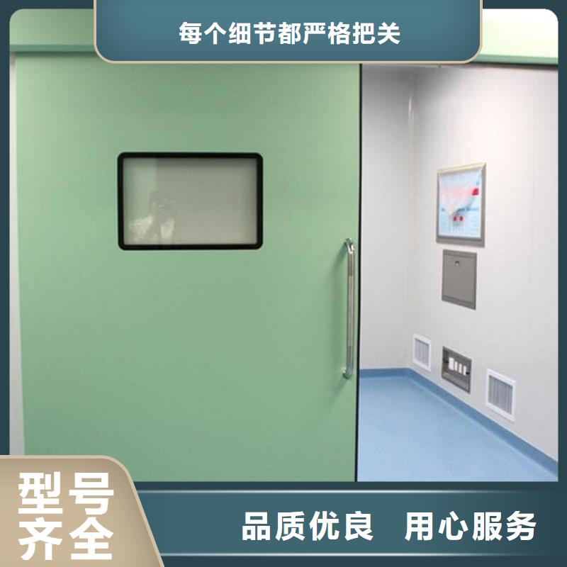 注重宠物医院铅门质量的生产厂家