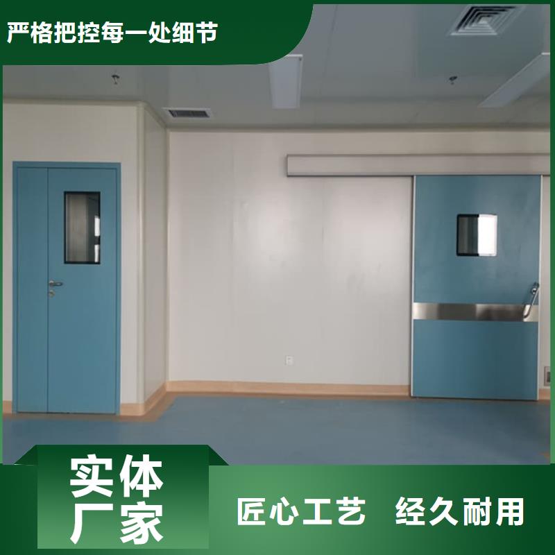 防护铅门-防护铅门可定制