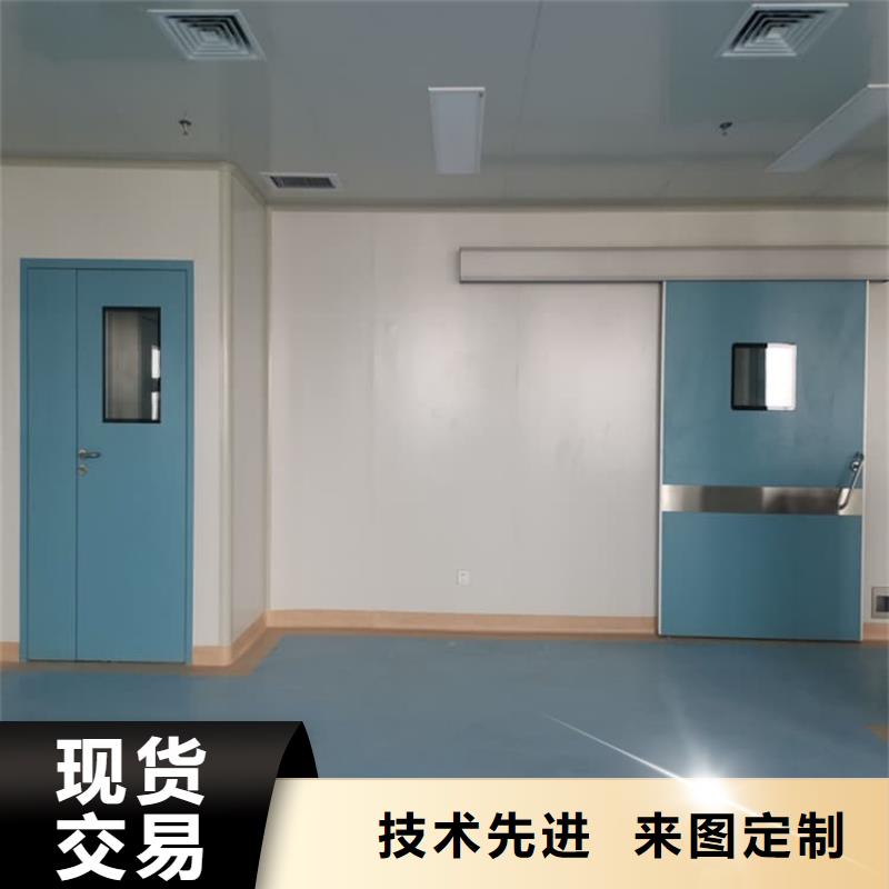 口腔牙科铅门防护合作共赢