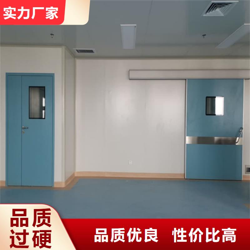 口腔铅门质量好