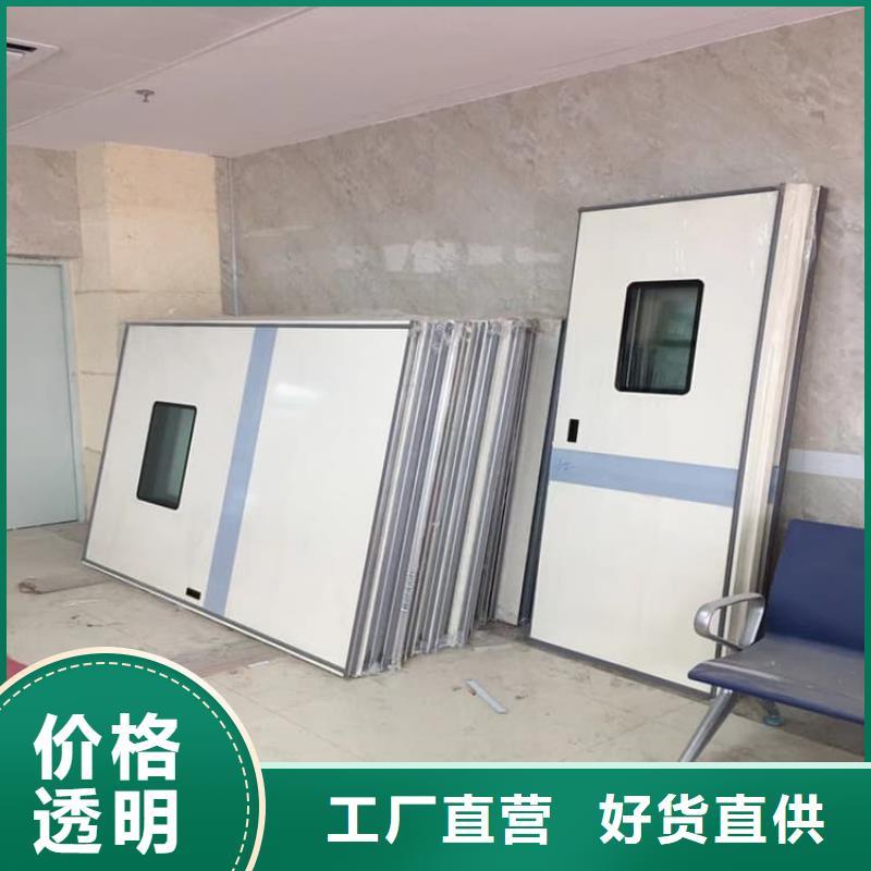 生产射线防护铅门_品牌厂家