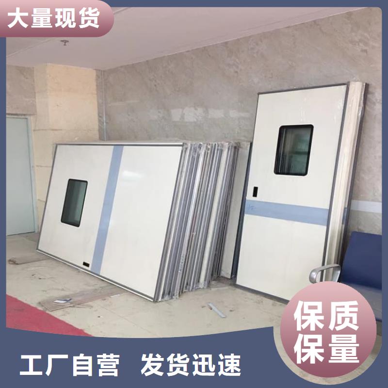 医用防护铅门价格-定制_正申辐射防护工程有限公司
