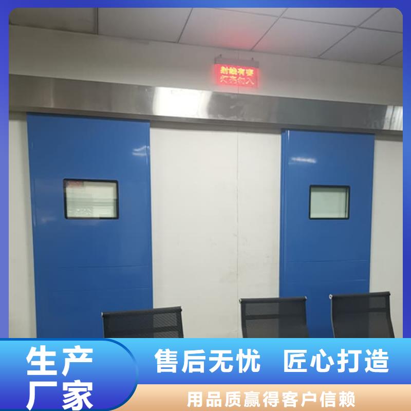 全景CT室铅门量大优惠