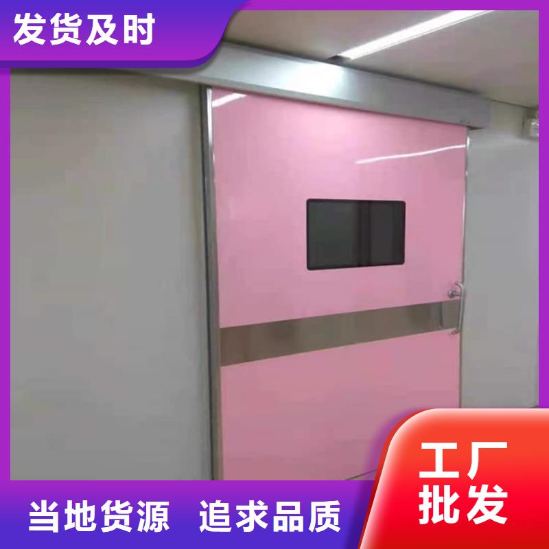 电动铅门1000*2400mm品牌-报价_正申辐射防护工程有限公司