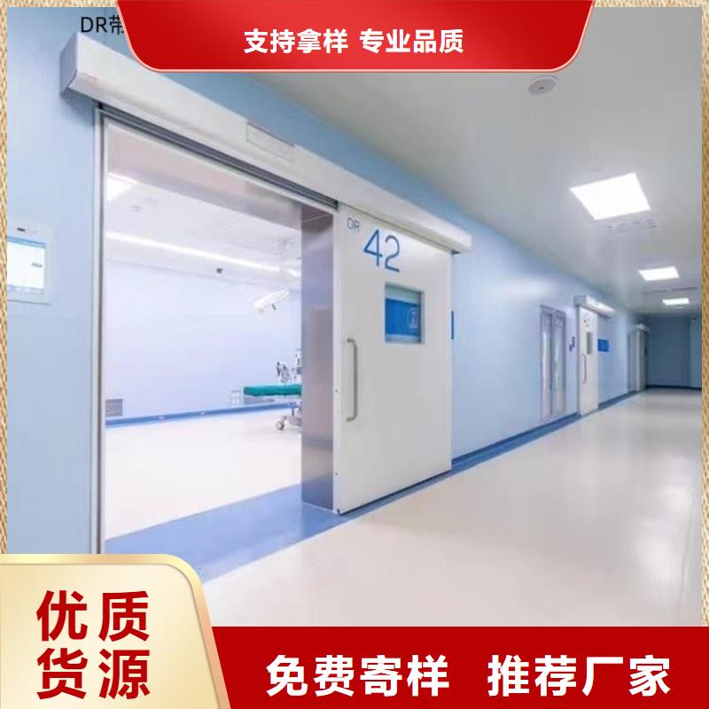SRT治疗防护铅门承接