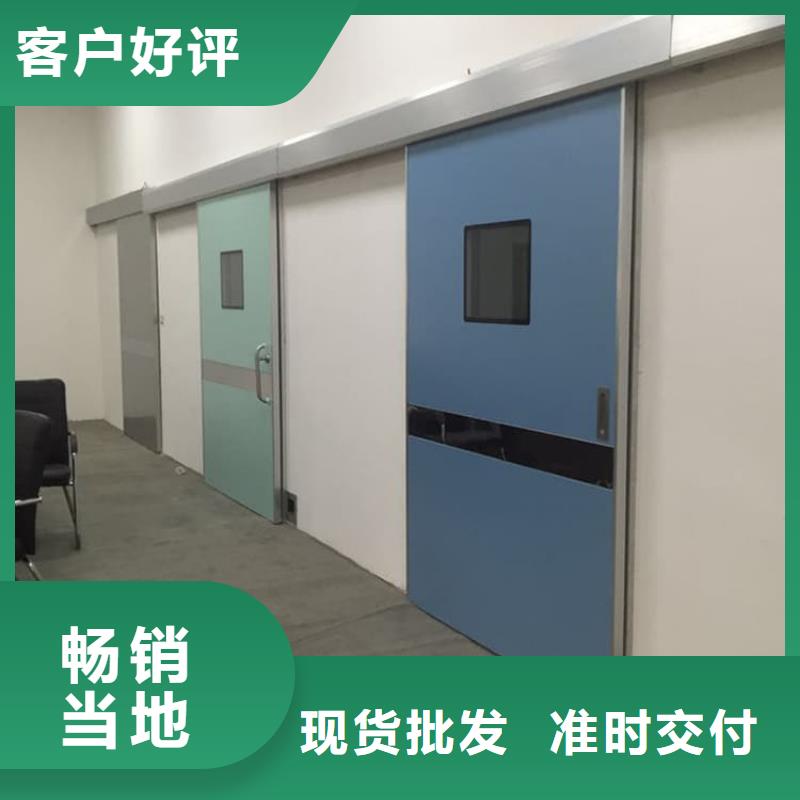 实力雄厚的骨科防护铅门加工厂家