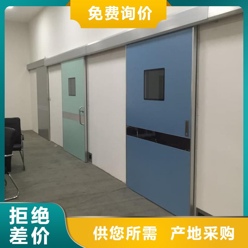 防辐射铅门行情