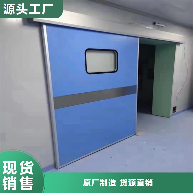 经验丰富的防辐射铅门公司