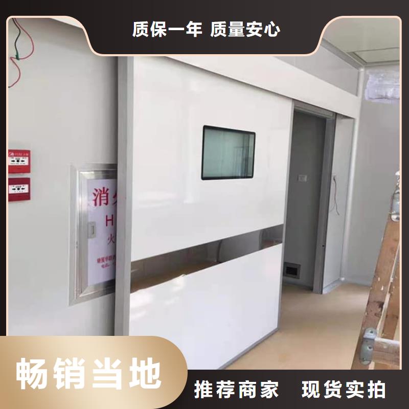 规格全的医用铅门现货厂家