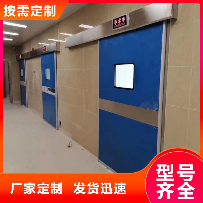 推拉铅门常规型号大量现货