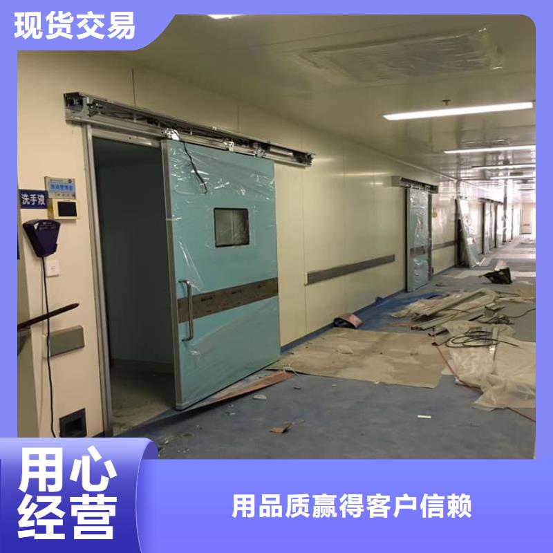 医用防辐射铅门优选品牌